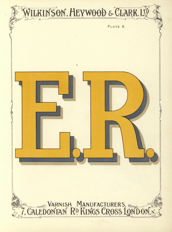 E. R. (cromolitografía) de English School