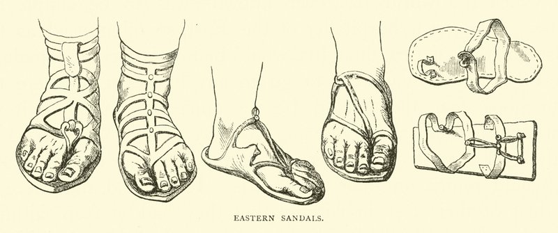 Sandalias orientales de English School