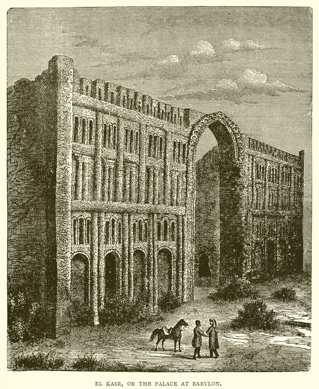 El Kasr, o el palacio en Babilonia de English School
