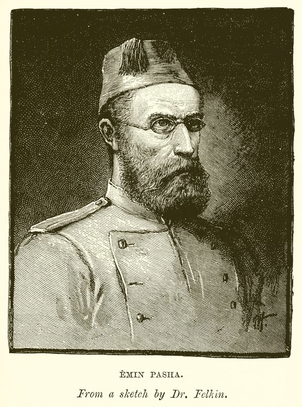 Emin Pasha de English School