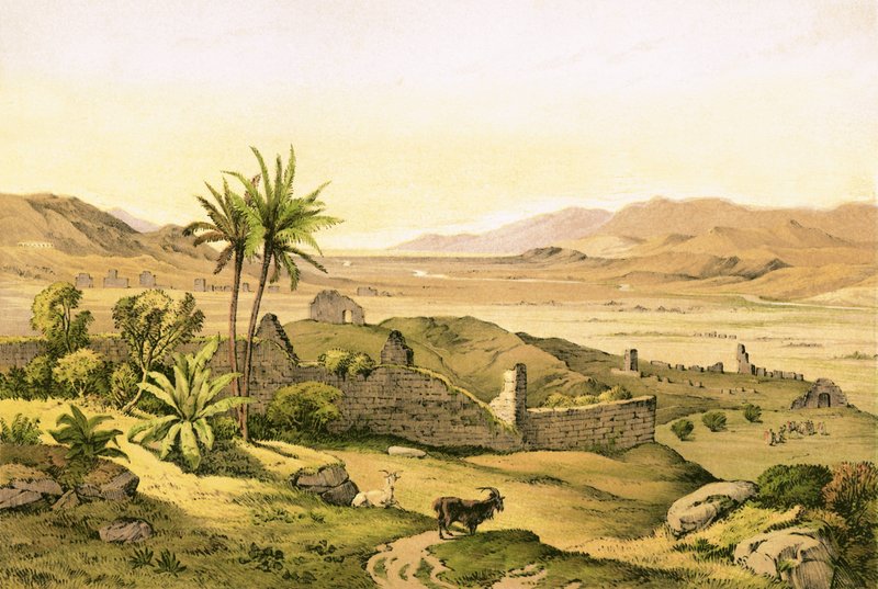 Éfeso desde el sur de English School