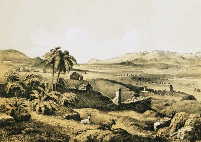 Éfeso desde el sur de English School