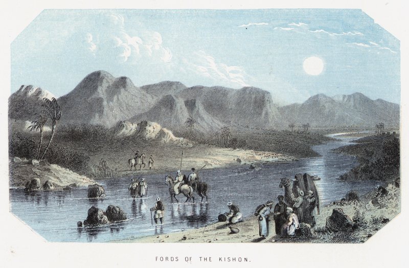 Vados del Kishon de English School