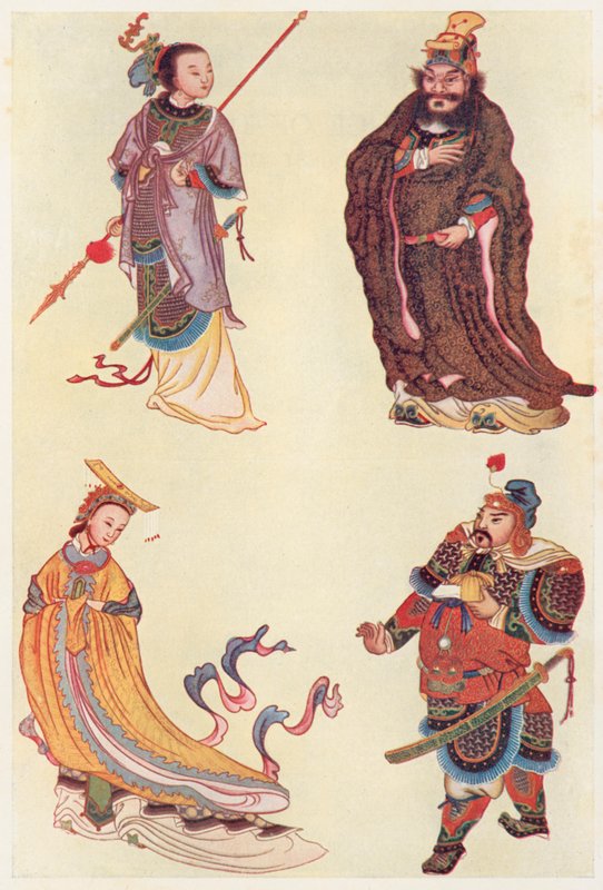 Cuatro figuras famosas en la historia china de English School