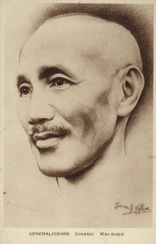Generalísimo Chiang Kai-shek (litografía) de English School