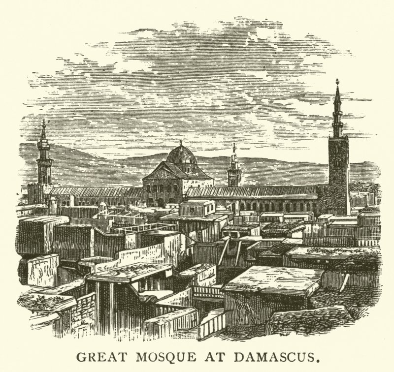 Gran Mezquita de Damasco (grabado) de English School