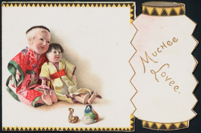 Tarjeta de felicitación con un niño oriental sosteniendo una muñeca de English School