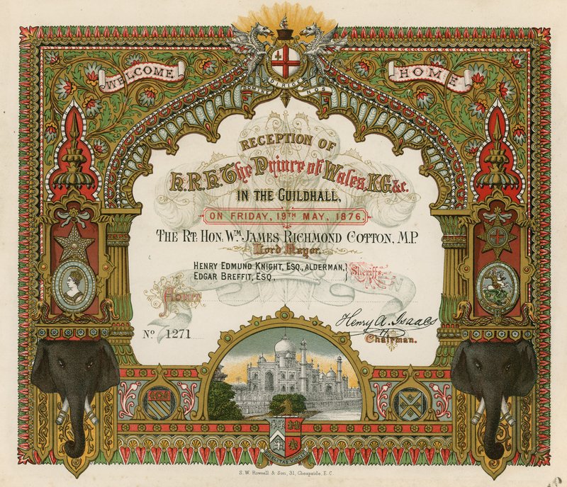 Invitación a la recepción de SAR El Príncipe de Gales en el Guildhall, Londres, el 19 de mayo de 1876 de English School