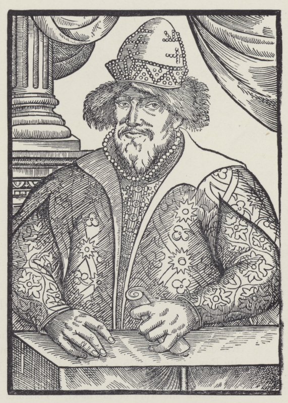 Iván IV, zar de Rusia (litografía) de English School