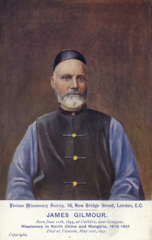James Gilmour de English School