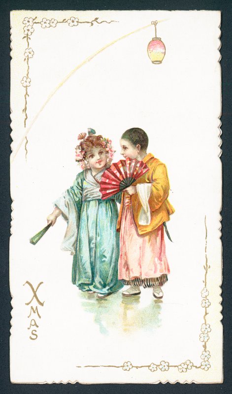 Pareja japonesa de English School