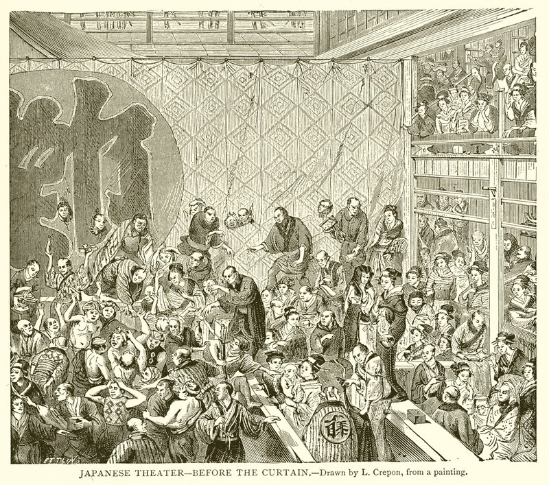 Teatro japonés - Antes del telón de English School