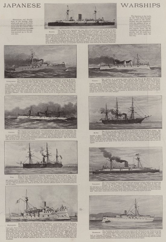 Buques de guerra japoneses de English School