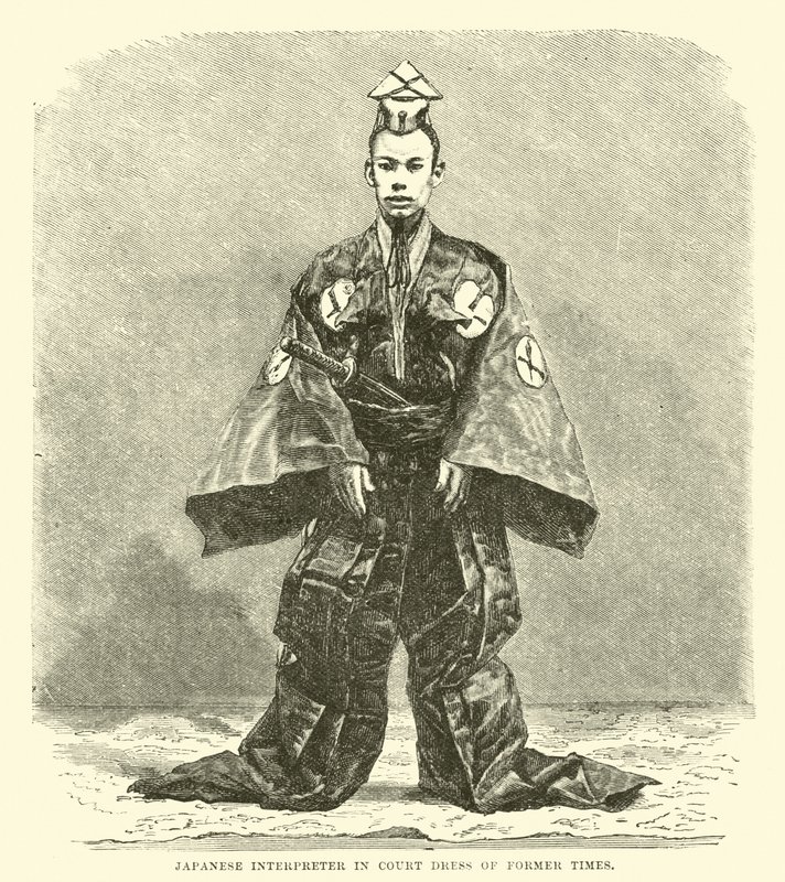 Intérprete japonés con traje de corte de tiempos antiguos de English School