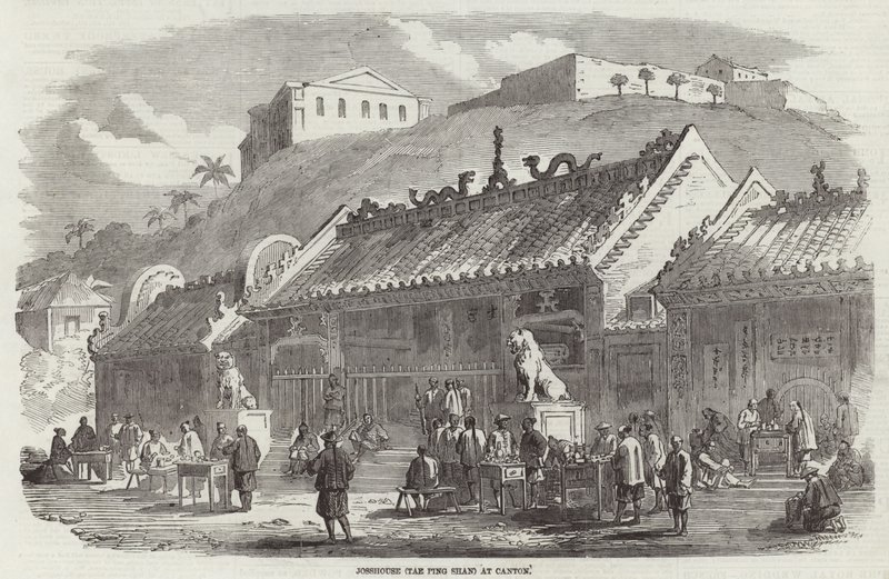 Casa de Joss (Tae Ping Shan) en Cantón de English School
