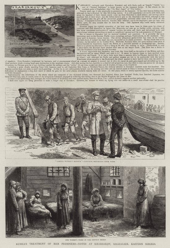 Karsakov y otros asentamientos de convictos en Saghalien (grabado) de English School