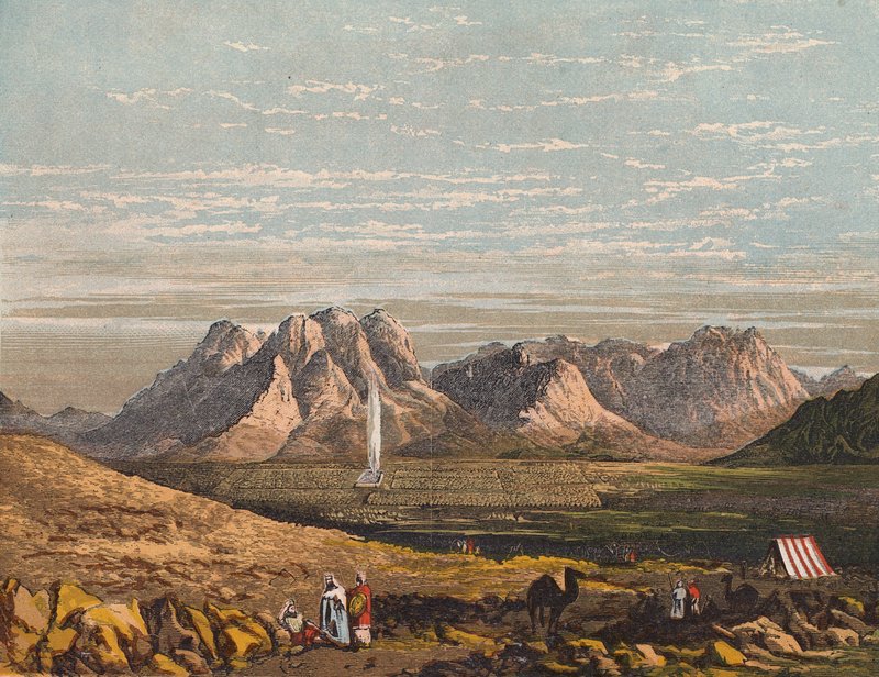Paisaje en Tierra Santa (litografía en color) de English School