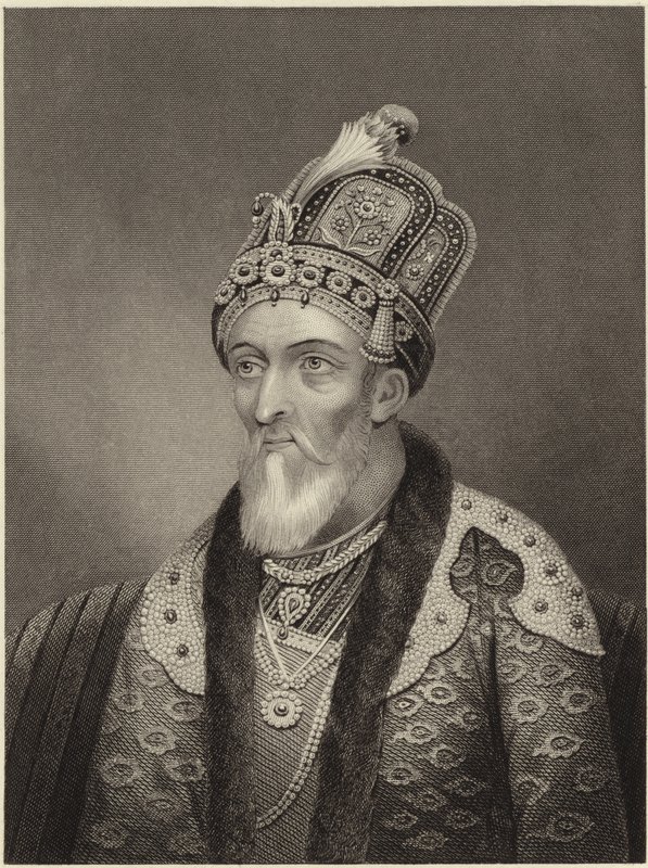 Mahomed Suraj-oo-deen Shah Gazee de English School