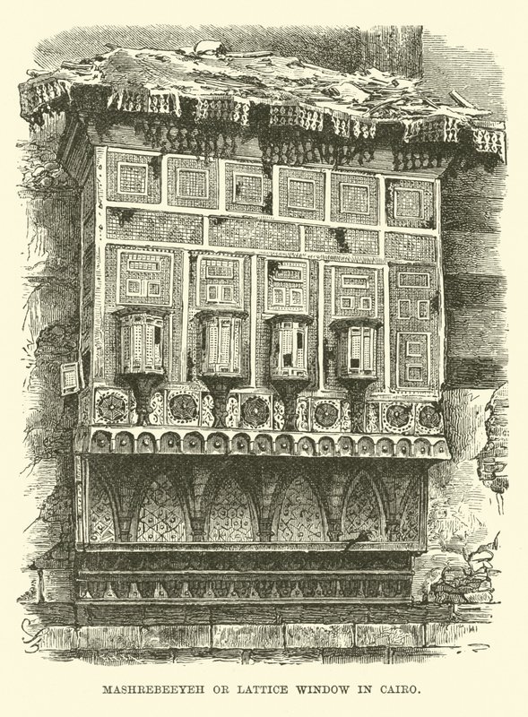 Mashrebeeyeh o Ventana de Celosía en El Cairo de English School
