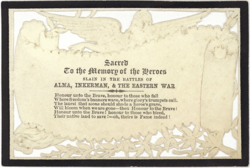 Tarjeta conmemorativa a la memoria de los héroes caídos en la guerra de English School