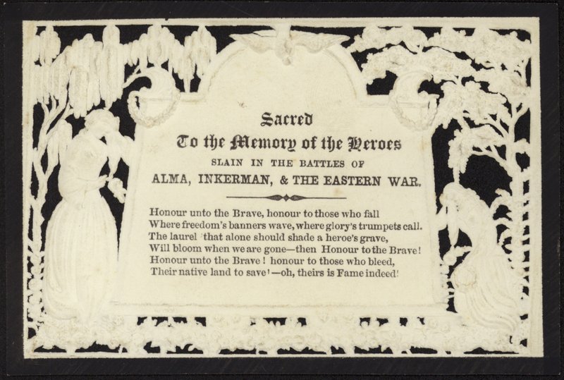 Tarjeta conmemorativa a la memoria de los héroes caídos en la guerra de English School