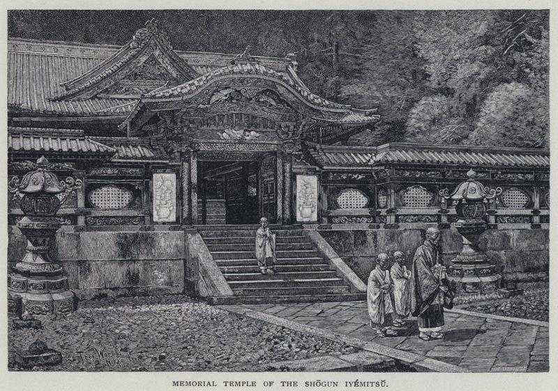 Templo memorial del Shogun Iyemitsu de English School