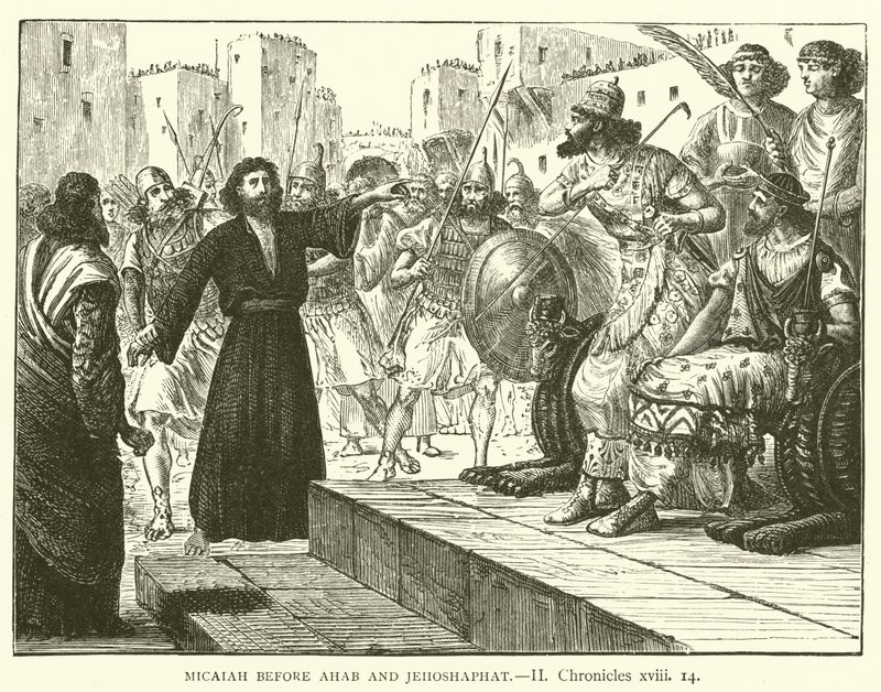 Micaías ante Acab y Josafat, II, Crónicas, xviii de English School
