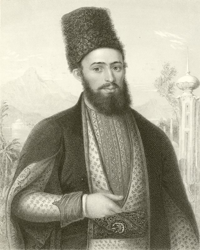Mirza Mohammed Ali Beg de English School