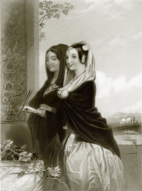 Modestia y Vanidad de English School