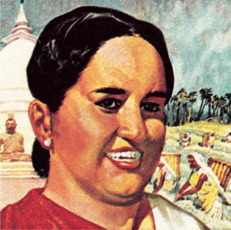 Sirimavo Bandaranaike de English School