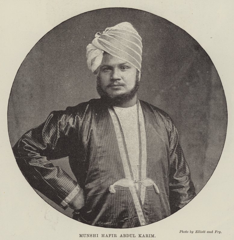 Munshi Hafir Abdul Karim de English School
