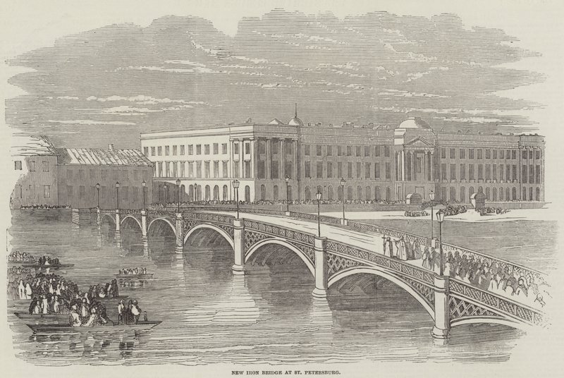 Nuevo Puente de Hierro en San Petersburgo de English School