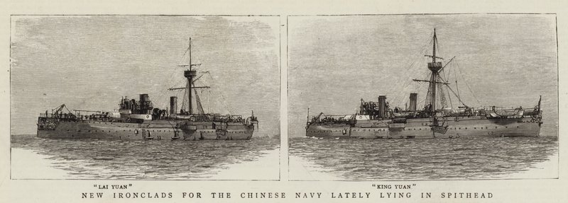 Nuevos acorazados para la Armada China recientemente en Spithead de English School
