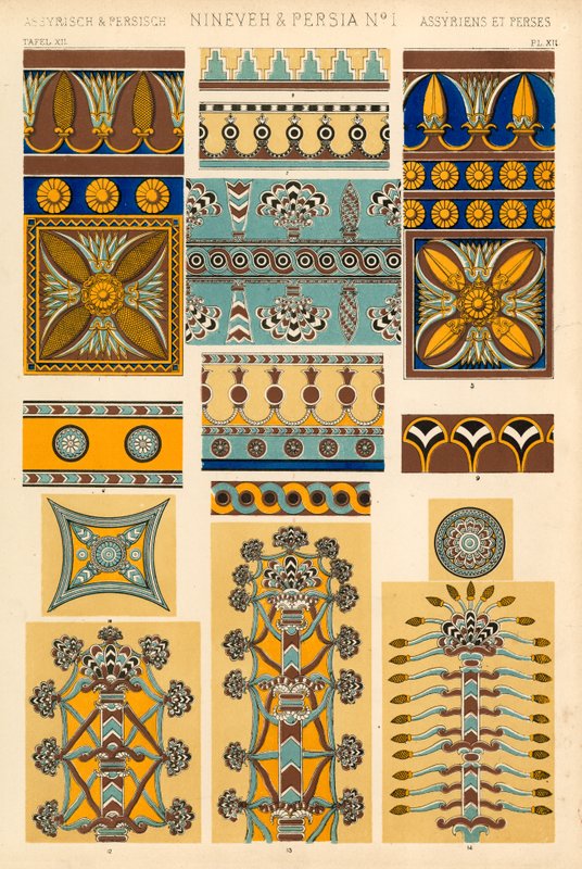 Nínive y Persia de English School