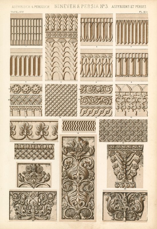 Nínive y Persia de English School