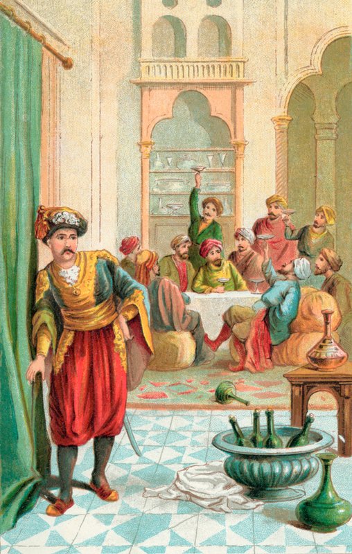 Noureddin de English School