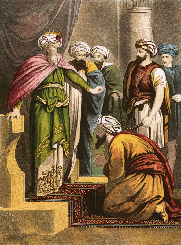 Parábola del rey y sus sirvientes de English School