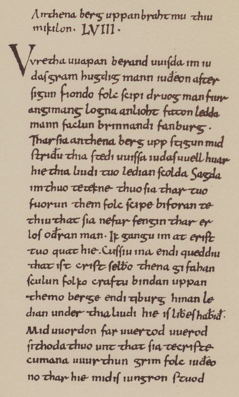 Parafrástica (litografía) de English School
