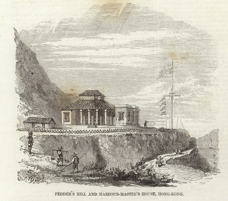 Colina de Pedders y Casa del Maestro del Puerto, Hong Kong de English School