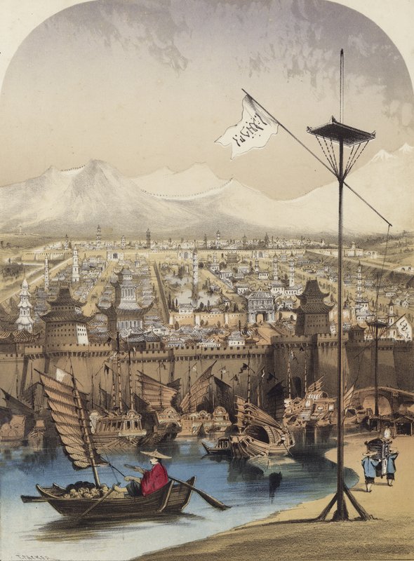 Pekín, Cuadrilla, Ricardo Linter de English School
