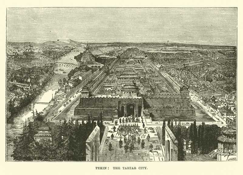 Pekín, la Ciudad Tártara de English School