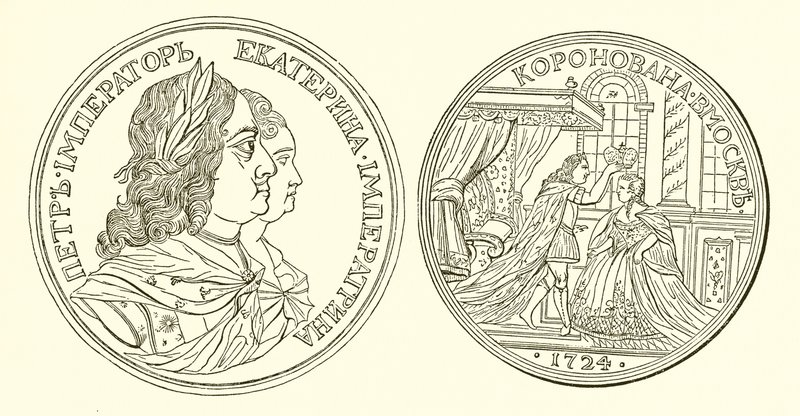Pedro el Grande de English School