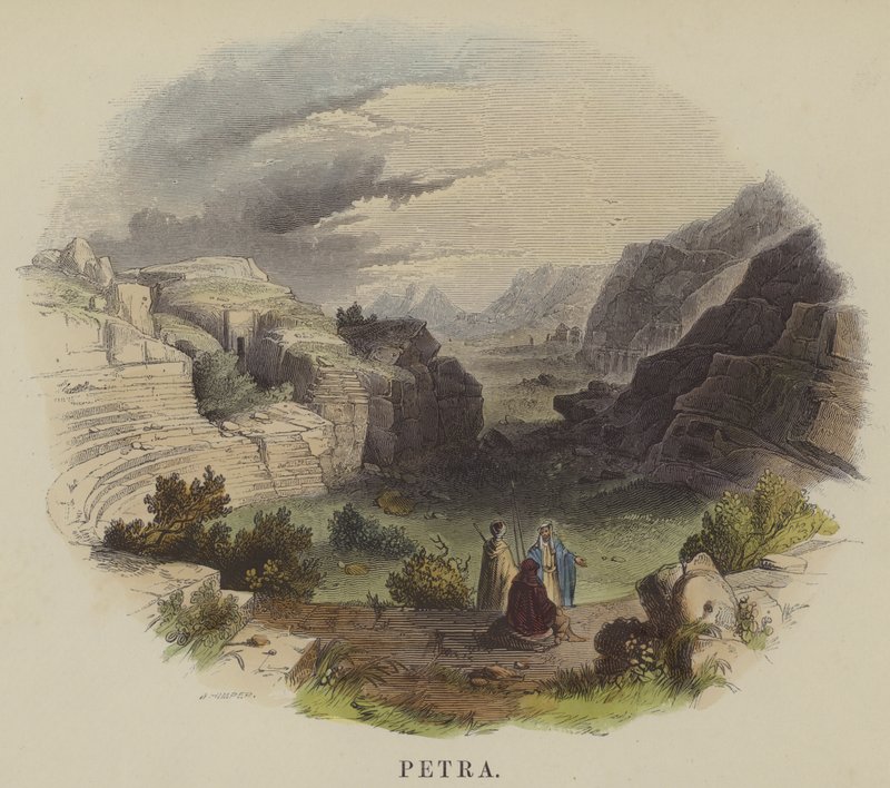 Petra de English School