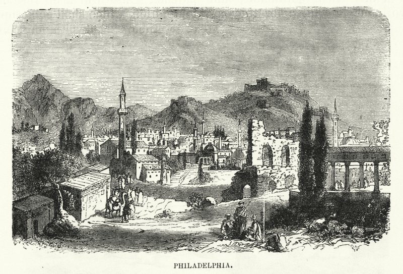 Filadelfia de English School