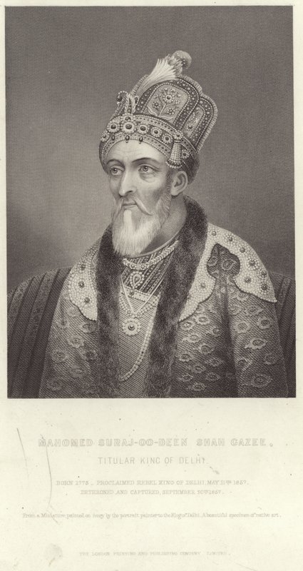 Retrato de Mahomed Suraj-oo-deen Shah Gazee de English School