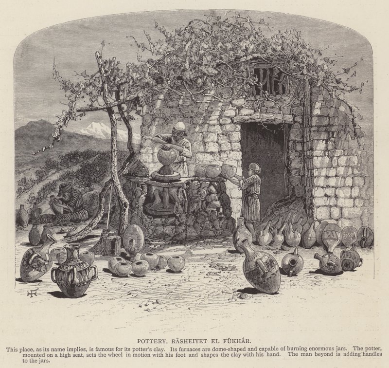 Cerámica, Rasheiyet el Fukhar (grabado) de English School