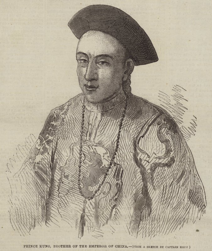 El príncipe Kung, hermano del emperador de China (grabado) de English School