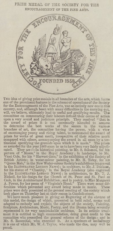 Medalla de premio de la Sociedad para el Fomento de las Bellas Artes (grabado) de English School