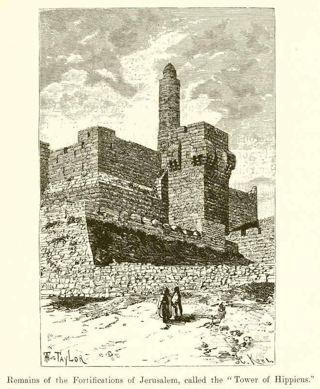 Restos de la Fortificación de Jerusalén, llamada la Torre de Hipico de English School