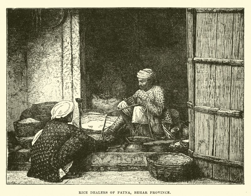 Vendedores de arroz de Patna, Provincia de Behar de English School